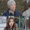 '비밀의남자' 이시강, 엄현경X이채영 자매 사실 알았다..충격[★밤TView]