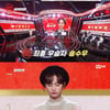 '캡틴' TOP7 파이널 무대..송수우 최종우승 "감사드린다" [종합]