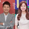 '펫비타민' 전현무 '가을 결혼운'..이혜성과 '결혼설' 다시 솔솔 [★밤TV]