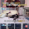 '펫비타민' 효연, 반려견 바바라 건강 초록불에 반색