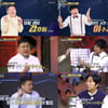 '어바웃타임' 시즌1 성료..강호동X이수근 진솔토크 通