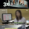 '그알' 정인이 양부모 후속 방송.."3번의 신고에도 비극"[★밤TView]