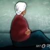 '궁금한이야기Y' 성추행 장면 그대로 방송..항의 빗발쳐