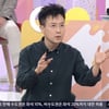 박남정 나이 55세 "내 외모? 적당히 춤추면 괜찮다"
