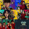 '경소문' 스페셜 예능 '경이로운 귀환' 편성..2월 7일 방송[공식]