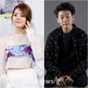 故송유정 이어 아이언까지..연예계 연이은 안타까운 비보[종합] 