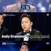 '팬텀싱어' 포르테 디 콰트로 "초대 우승팀..다른 팀과 달라" 자부심[★밤TView]