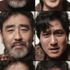 류승룡X박해준 '정가네 목장' 22일 크랭크인..용필름 신작