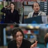 '루카' 이다희, 김상호와 기싸움→사회생활 스킬 '손가락 하트'