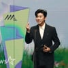 연매협 "임영웅 영상 누락, 뉴에라가 책임전가..사과하라"[전문]