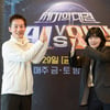 'AI vs 인간' PD "요리 AI와 백종원 대결 보여주고 싶다"