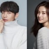 '오! 주인님' PD 교체 검토..MBC "사규 위반으로 징계"[공식]