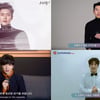 강다니엘·강하늘·현빈..故김현식 향한 메시지 "재조명 받기를"