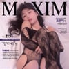 표은지, 블랙 전신 망사 스타킹..도발적인 자세 '후끈'