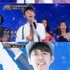 김희, '트롯전국체전' 탈락 아쉽지만 시청자 관심 끌기 성공[스타이슈]