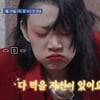 최소라, 난리났네 난리났어[종합]
