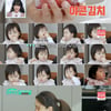 '편스토랑' 박정아 딸 아윤이, 사랑스런 먹방 '최고의 1분' 등극