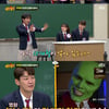 '아는 형님' 최강희·김영광·음문석, 독특해서 매력적인 예능 원석[★TView]