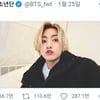 "방탄소년단 정국 셀카 트윗 후 BTS 트위터 팔로워 2배 증가" 美매체..'정국 스탠 어트랙터 효과'