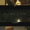 전편도 혹평..지일주→박정화 '용루각2: 신들의 밤', 메인 예고편 공개