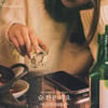 경서XMJ '술 한잔 해요'로 입맞춤..오늘(31일) 음원 발매 