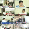 '살림남2' 양준혁♥박현선, 혼인신고 마치고 법적부부..최고 11.3%[종합]