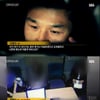 '은별이사건'이란? 42세 남성이 중학생과 성관계 "성폭행vs사랑한 사이"