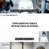 BJ 앙팡 "유기견 구조 조작? 경찰 적극 협조했다"[공식]