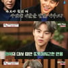 '강호동의 밥심' 박은석 "주단태役 탐났다..'펜트하우스' 하차 위기"[★밤TV]