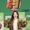 이혜성 '전현무가 반한 미모'[★포토]