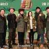 '와일드 와일드 퀴즈' 생존 퀴즈 버라이어티 파이팅![★포토]