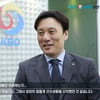 국민타자 이승엽, '2021 KBO 신인OT'서 노하우 전수한다