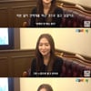 홍유경 "부자라 에이핑크 탈퇴? 누구보다 절실했다" 