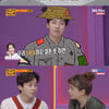 '언니한텐' 허경환, 김지민과 결혼? "꽃거지 때 농담삼아 예약"
