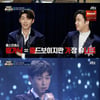 '팬텀싱어' 흉스프레소vs라비던스, 세대교체 대결..미라클라스 1차전 勝[★밤TView]