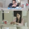 '아맛' 김사은, '♥성민' 철벽→분리불안..2세 계획 단계[★밤TView]