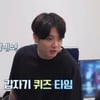 방탄소년단 정국, 노하우만 알면 '달방' 미션 성공 100% "스펀지급 습득력"..예능감+배려심 '황금막내'