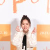 김향기 "'아이', 매체로서 여성 대변..조금씩 변하는 걸 느껴"