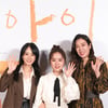 '아이' 김향기X류현경X염혜란, 심금 울리는 女 연대 성장기(ft.눈물) [종합]