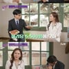 '유퀴즈' 영양사 김민지 "랍스터·대게·캐비어 급식..새 음식 경험 기회"[별별TV]