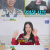 '뽕숭아학당' 임영웅, '거품키스' 공개→영탁, 홍현희X김나희 걸그룹 만들기[★밤TView]