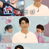 '판타집' 박기웅, 태양 닮은 남동생 공개.."훈남 간호사"[별별TV]