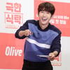 '네고왕' 광희, 이번엔 tvN 유튜브 '광국장' 주인공