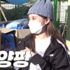 BJ 양팡, 유기견 봉사활동으로 복귀 활동 시작 "지속적 기부와 봉사"