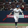 [오피셜] KBO, 'SNS 논란' NC 박민우에 '엄중경고'