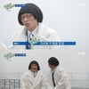'난난이' 유재석 "오늘 마지막 방송..할 게 아직 많다" 