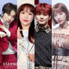 방예담·레이첼·아이엔·여진 오늘(5일) 서울공연예술高 졸업