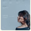 권진아, EP '우리의 방식'타임라인 공개 기대감↑