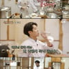 '윤스테이' 최우식, 多 체크인에 거친 숨..박서준 "러시아워"