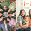 '새해전야'-'아이'-'몬스터헌터' [강추비추]